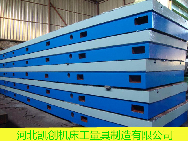 鑄鐵工作臺 鑄鐵工作臺